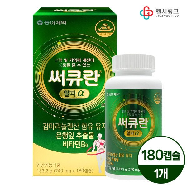 확대된 대표 상품이미지1
