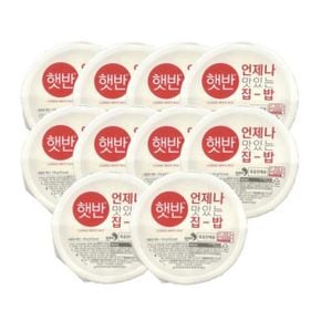 CJ 햇반 210g X 10개 간편한 즉석밥 쌀밥