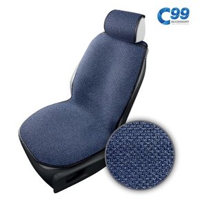 링컨 노틸러스 U540 C99 아마섬유 럭셔리 올인원 카시트 커버_린넨소재 시원함 빠른건조