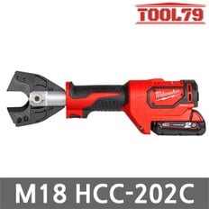 M18 HCC-202C 충전 유압케이블 컷터 18V 2.0AH