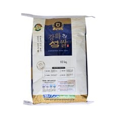 강화섬쌀 삼광 10kg