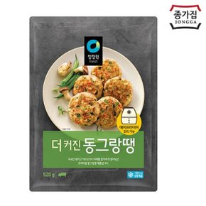 청정원 더커진 동그랑땡 520g(40g*13ea) x5개