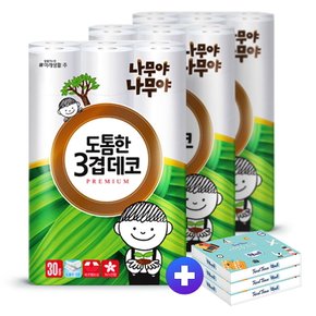 나무야 나무야 도톰한 3겹 화장지 30m 30롤 3팩 +여행용 티슈 56매 3개