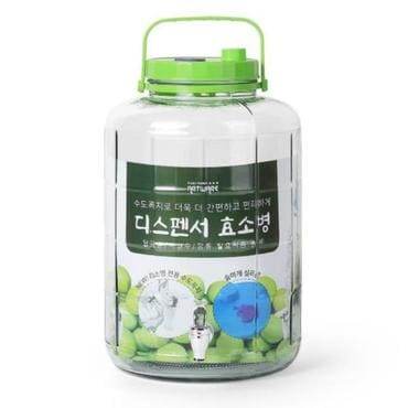 제이큐 숨쉬는 발효 담금주 매실병 과실주병 5L 10L