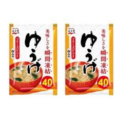 나가타니엔 미소 일본 된장 가루 분말 백된장 40개 2팩 Nagatanien powdered miso soup Yuuge (white miso)