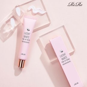 루센트 리얼 화이트 톤업 크림 40ml