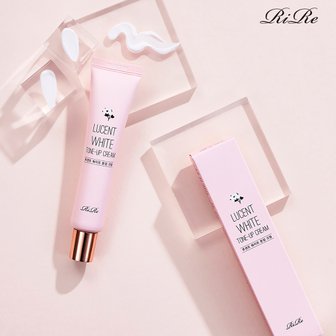 리르 루센트 리얼 화이트 톤업 크림 40ml