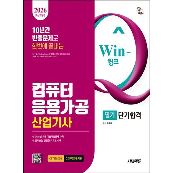 확대된 대표 default