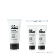 [6] 올인원 훼이스 트리트먼트 50ml (+ 40ml 추가 증정)