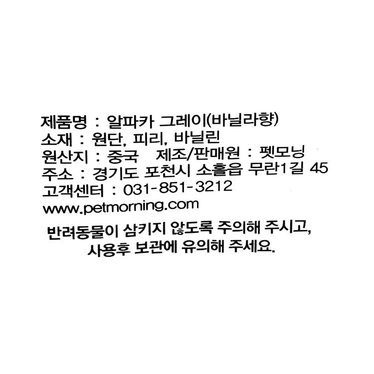 품질표시이미지1