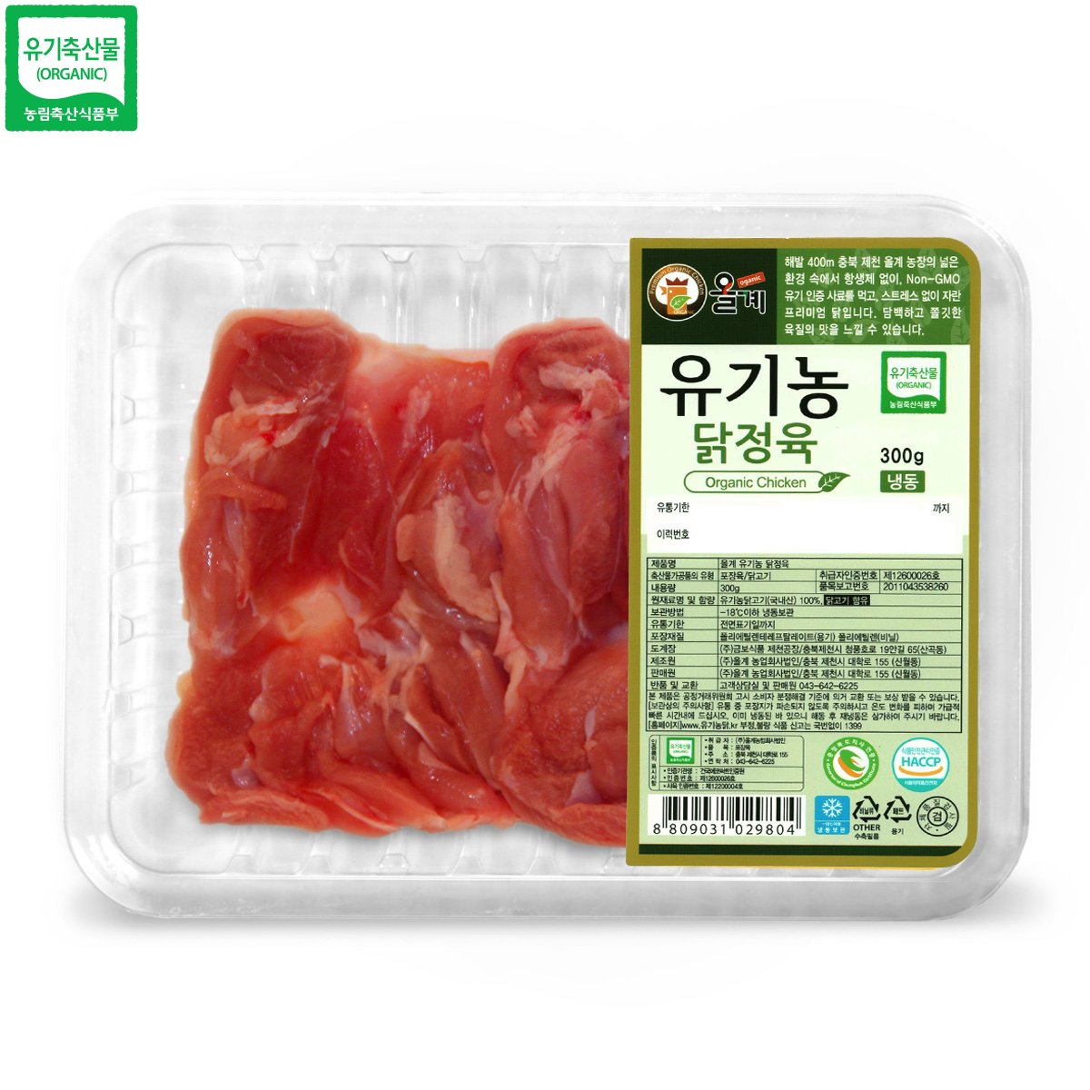 상품이미지1