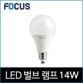 포커스 LED14W S80 PC 전구 램프 전구 노란빛 2700K