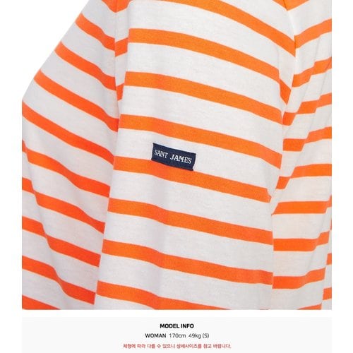 rep product image10