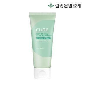 큐어 수딩 앤 마일드 알로에 폼 클렌저 100ml 1개