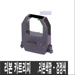 AMANO EX3000 EX5000 EX6000 EX6200 EX9200 EX9500 출퇴근 리본 카트리지