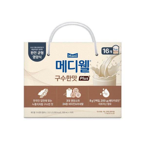 메디웰 구수한맛 플러스 16입