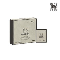 [SSG단독구성] 선물세트 A, 우대갈비 2대 800g + 무생채김치 250g
