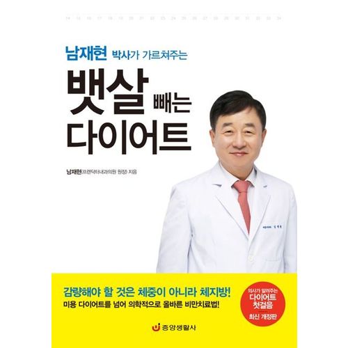 상품이미지3