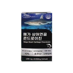 메가 상어연골 콘드로이친 90정