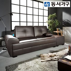 동서가구 카일 3인용 케미컬폼 소파+스툴 DF906851-2