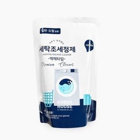 액체형 세탁조 세정제 500mL 배수관 하수구 냄새제거