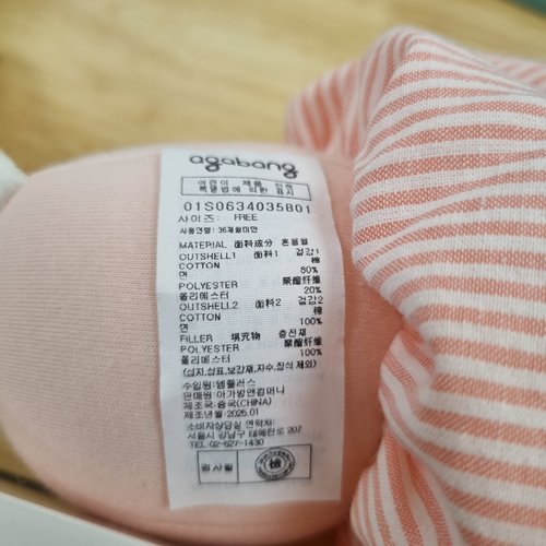 상품 이미지10