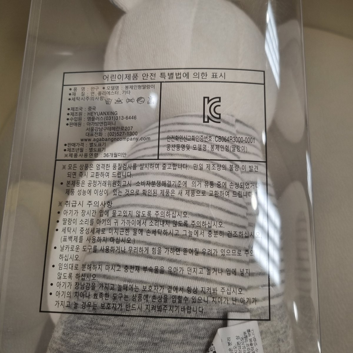 상품 이미지9