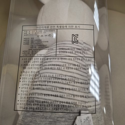 상품 이미지9