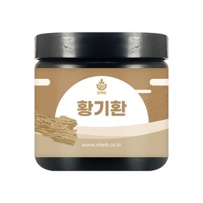 국산 황기환 110g