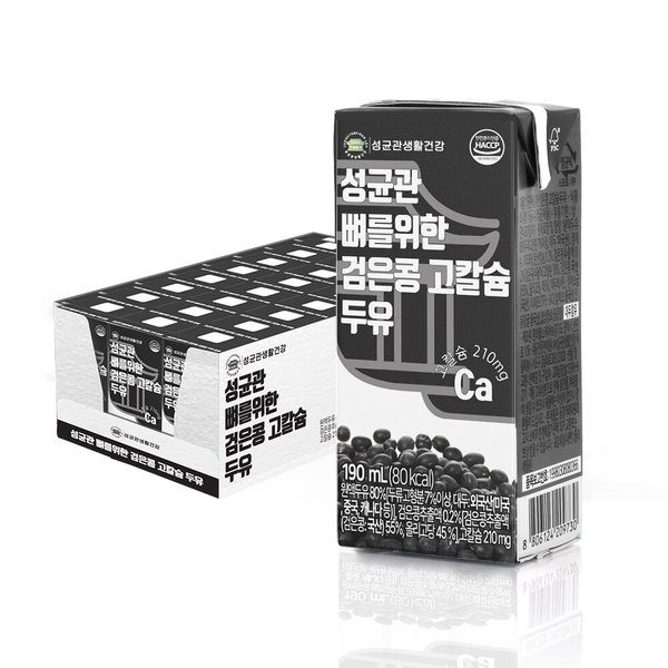 확대된 대표 이미지 P