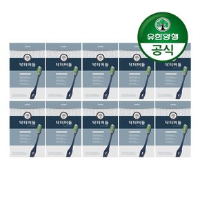 닥터버들 복합미세모 칫솔 6입 10개