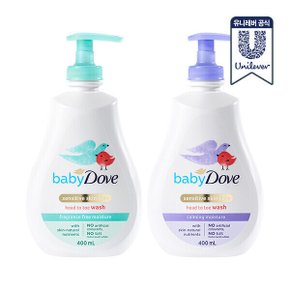 베이비 바디워시 400ml 2개