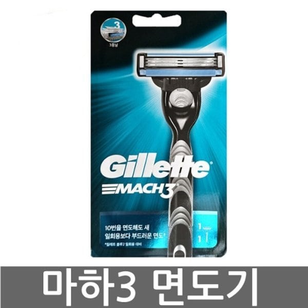 확대된 대표 image1