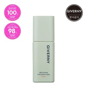 지베르니 밀착 커버 파운데이션 30ml (NE)