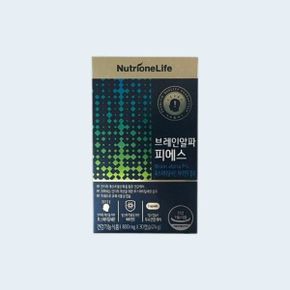 뉴트리원 브레인알파 피에스 800mg 30캡슐 1개
