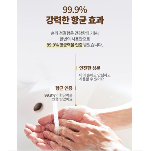 상품이미지3