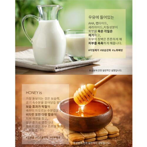 상품이미지4