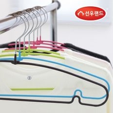 고급 멀티코팅 논슬립 심플옷걸이 20p