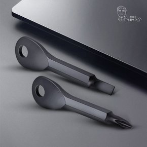 휴대용 스틸공구 드라이버 키링 열쇠고리 십자 일자