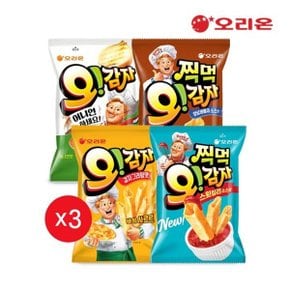 오리온 오감자 스윗칠리(75g)3개+어니언(50g)3개+그라탕(50g)3개+양념...