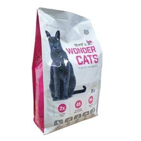 고양이 EU24PR39 원더캣츠 전묘용 2kg 1P 반려묘 건식 사료