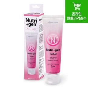 고양이 헤어볼 짜먹이는 국산 영양제 고양이건강 영양제간식 안심