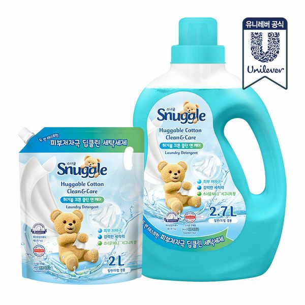 딥 클린 액체세제 허거블 코튼 클린앤케어 2.7L + 2L