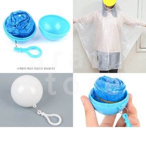 비닐 우의 남녀공용 등산용 여행용 우비 1P 휴대비옷 일회용우의