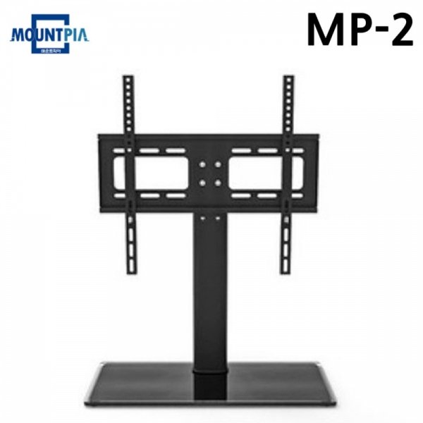 마운트피아 TV 거치대 티비 스탠드 받침대 MP-2 32-55in