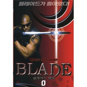 (DVD) 블레이드 제로