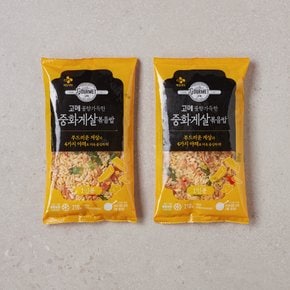 [고메]  중화게살볶음밥 420g