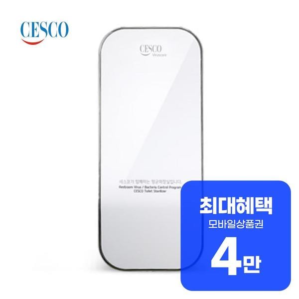 확대된 대표 상품이미지1