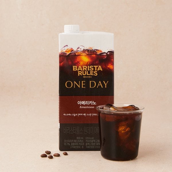 바리스타룰스 원데이 아메리카노 950ml