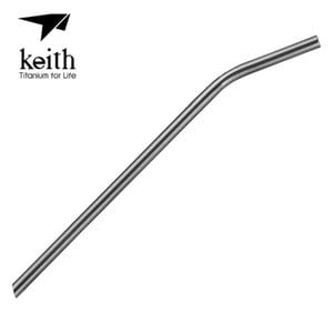  [키이스] KE Titanium Straw_Ti3701